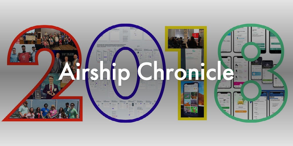 Airship Presents: 2018 Chronicle